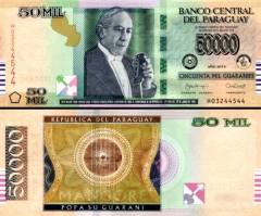 *50 000 Guaranies Paraguaj 2015-22, P239 UNC - Kliknutím na obrázok zatvorte -